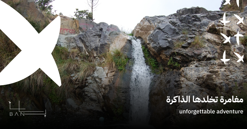 bansaudi's tweet photo. رحلة إلى شلالات عين الذيبة بـ عسير
تجربة تنحفر بذكرياتك، بالمناظر الخلّابة، ولحظات كلها حماس ومتعة

Trip to Ain Al-Dheeba Waterfalls in Asir
An experience etched in your memory, with breathtaking views and moments full of excitement and joy
#BAN