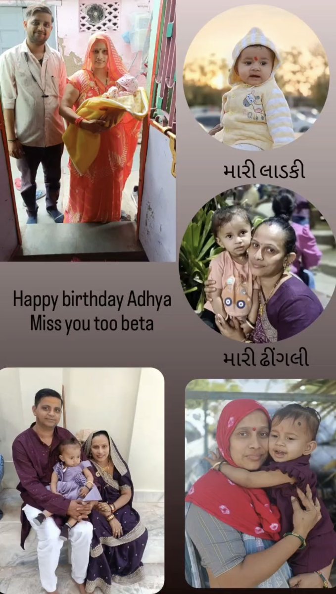 MujMash's tweet image. The preliminary investigation report released on Saturday — the day the family would have celebrated Adhya turning 2 — left families like Mr. Thakur’s unsatisfied.

@suhasiniraj @pranavbask