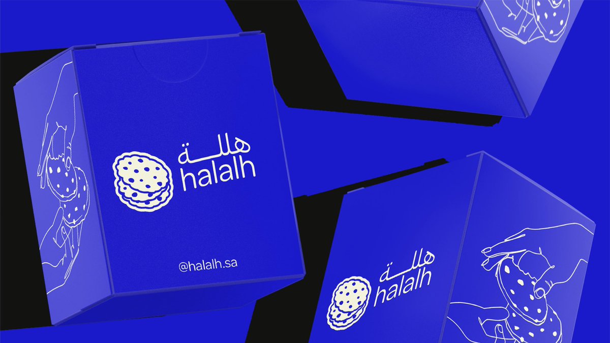 PHASE ONE tweet media