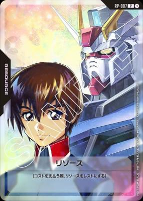 ガンダムカードゲーム EXリソース リリーナ 公式】ガンダムカードゲーム on X: 