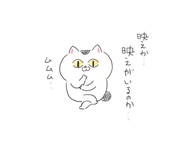 yuko865's tweet image. インスタアカウント作りました！
複数アカウントの運用ができるか不安ですがゆっくりやっていこうと思ってますのでよろしくお願いいたします！🙇‍♀️
instagram.com/yuko.865/profi…