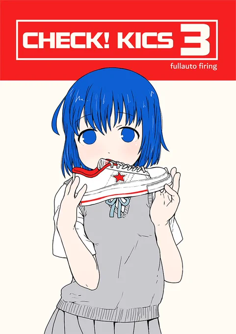 今まで出したスニーカーまんが+ステッカーのセットをめろんちゃん様で作って頂きました!
