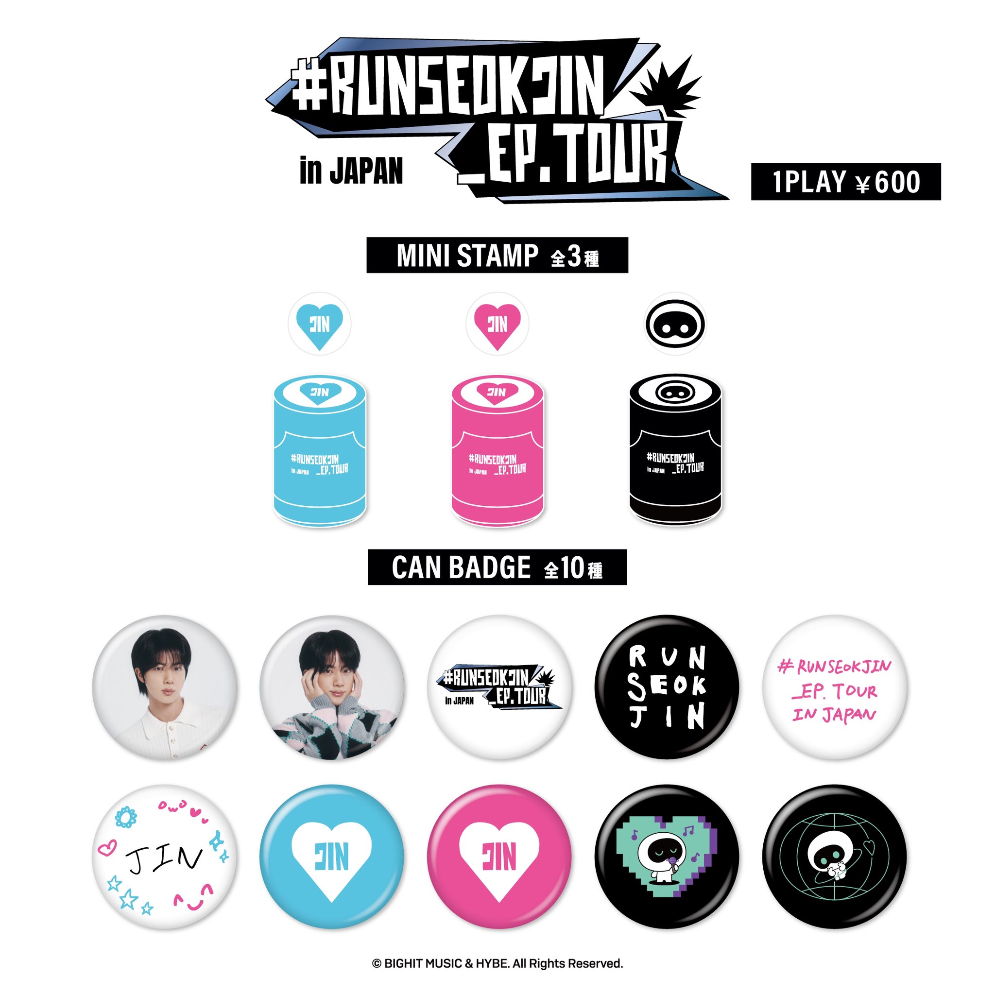 BTSグッズ一式 約50品以上 除隊セール！！ WTS LFB BTS Army Zone Special gift Set 2 Sets Available 10k