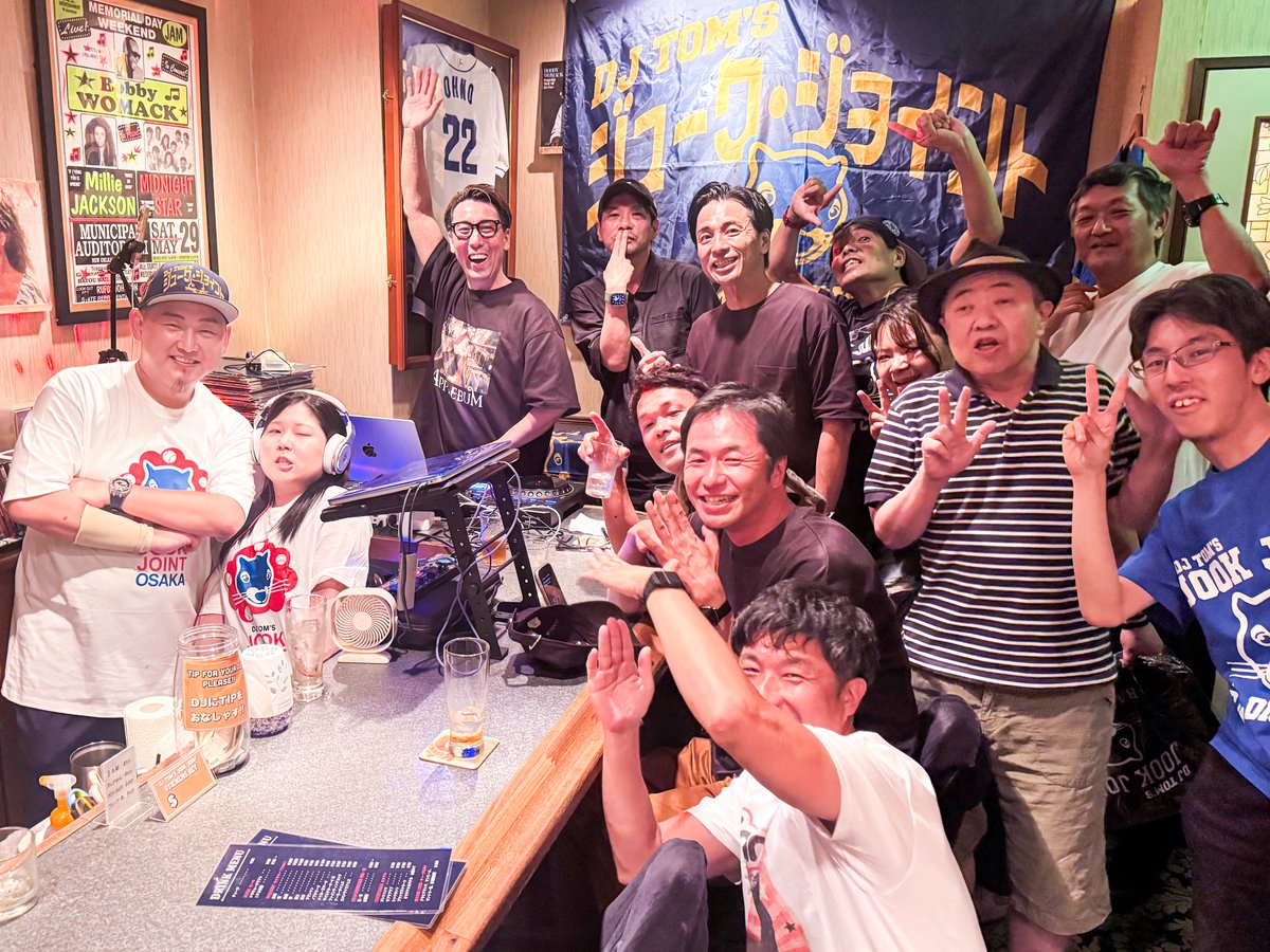 ToMsJookJoint's tweet photo. JOOK JOINT DISCO / J-POP NIGHT
at #BarWomack
気がついたら満員御礼🥃🈵🎉
楽しい時間、各地からお越し頂いたみなさん、DJ ACURAさんありがとうございました♪
また乾杯しましょう!!
#Jook761 #DJAcura #DJトム #37歳ラストDJ https://t.co/uitvRIVAIw