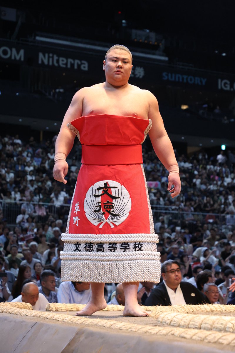 初日の様子＞ 幕内土俵入り 草野 藤ノ川 #sumo #相撲 #名古屋場所 #七