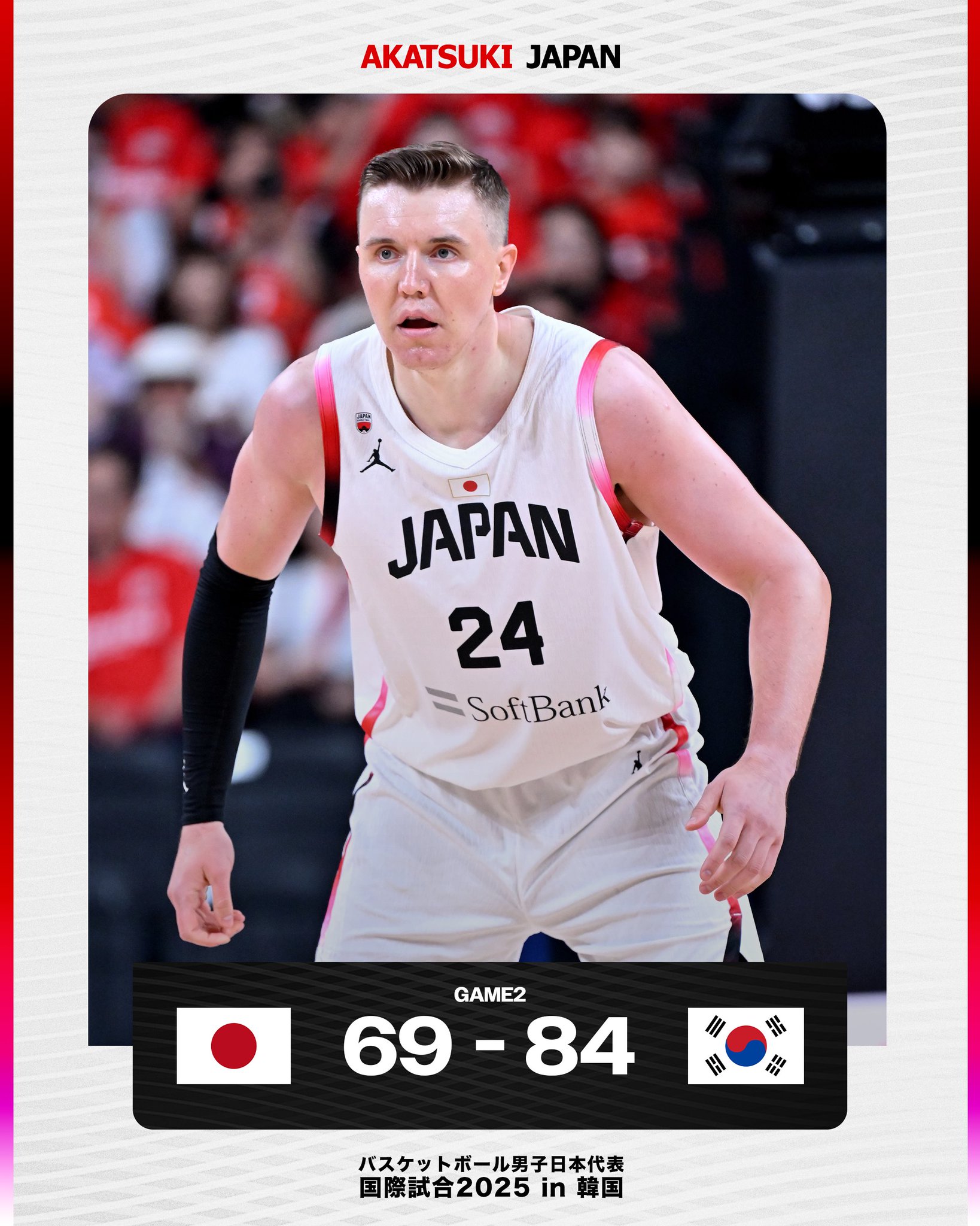 バスケットボール日本代表 on X: 