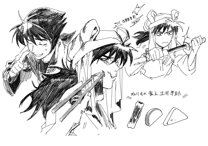 ハシバ (@makarongo) on Twitter photo 