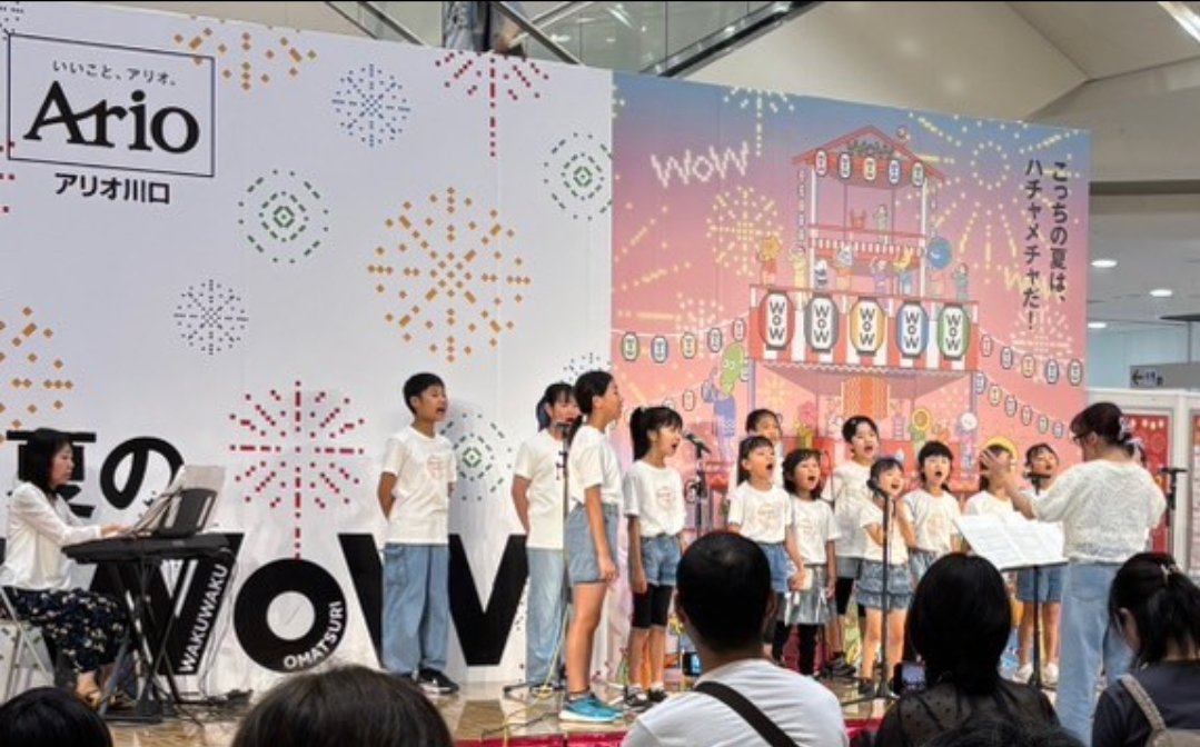 川口アリオでのイベント第1回ミュージックポートに参加して来たよ✨聴きにきてくれたみんな、ありがとうございました！