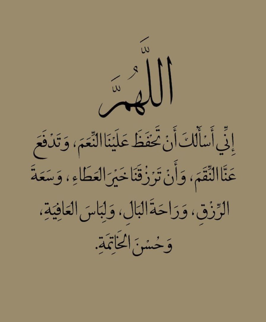 🇾🇪🦅 محمود العريان صقر العرب🦅🇾🇪 (@aleryan61) on Twitter photo 