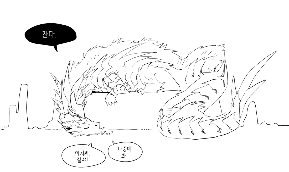 H_Rock_88's tweet photo. 용용이 아저씨
잠깐 잤는데. https://t.co/KJszpSBKK9