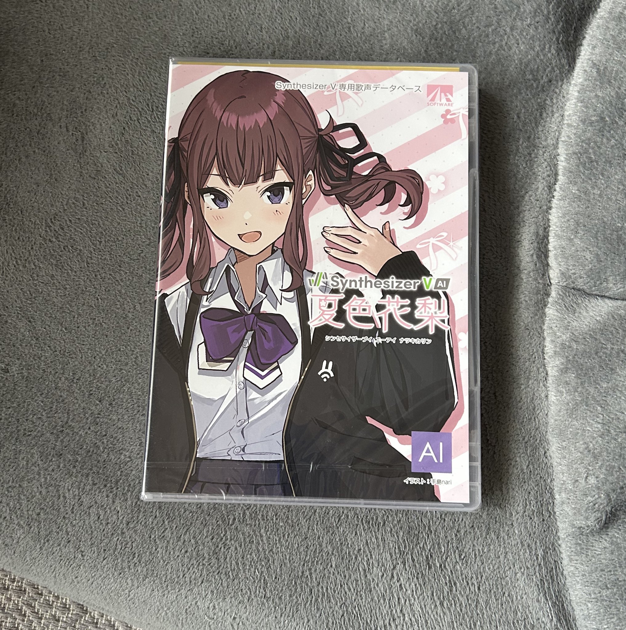 ❤のん❤ サムさん🏴‍☠️ ❤️‍🔥なんかお金なくなりました on X: 