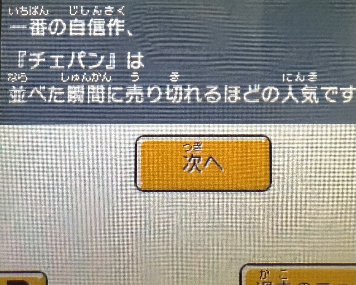 ゆづしお tweet media