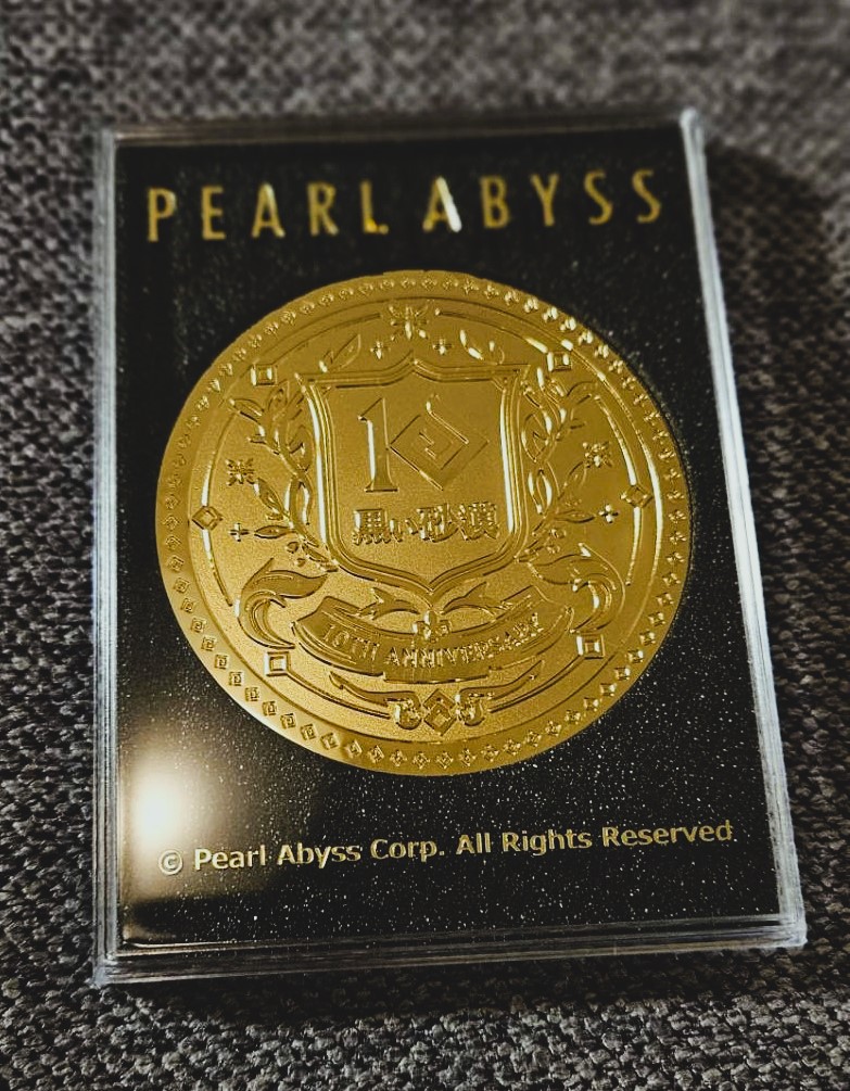 ずっしり！
良い記念になりました！
運営さんありがとー✨
#黒い砂漠