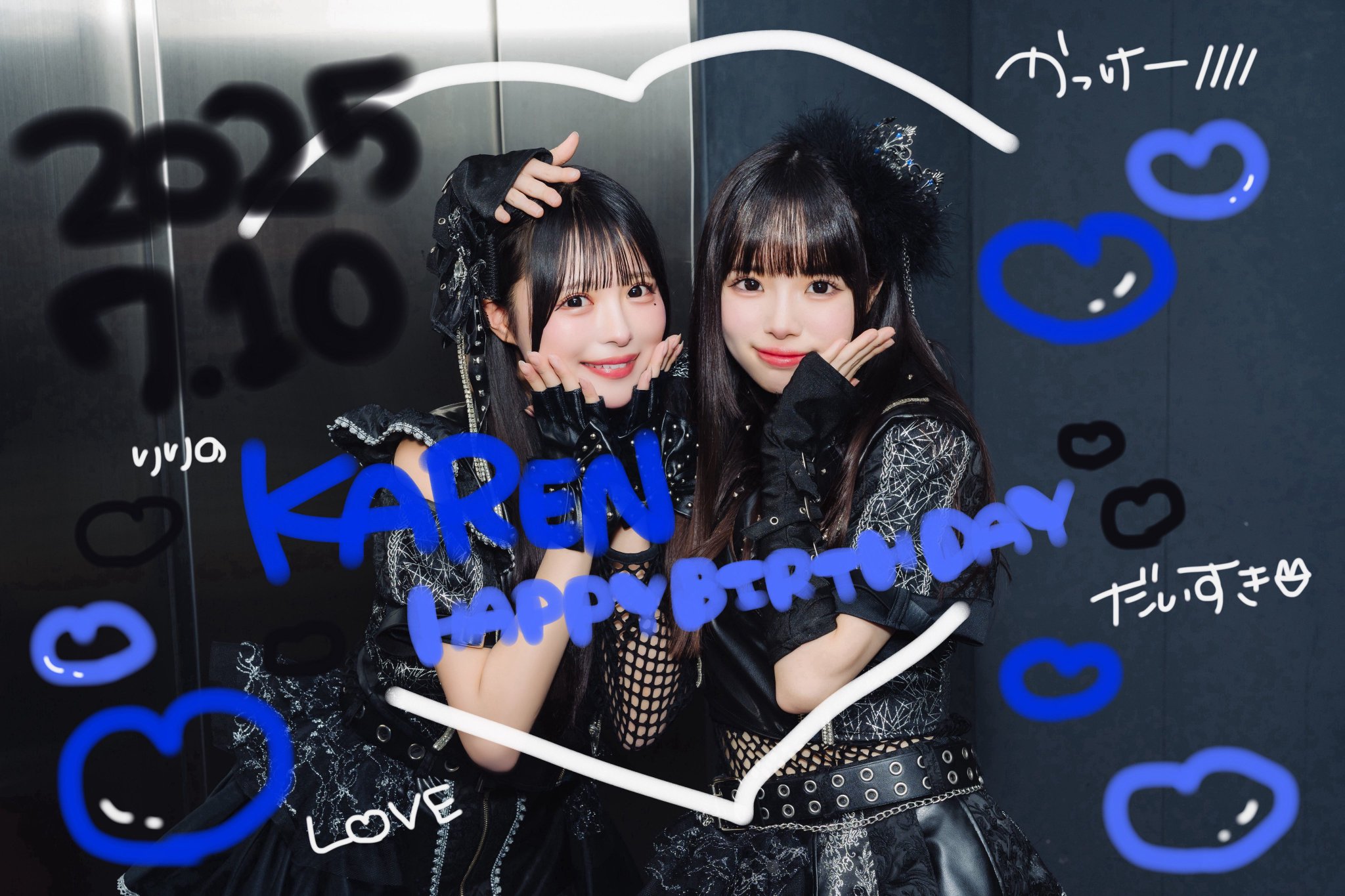 iLiFE! 心花りり パーカー おまけ付き 𝐋 𝐀 𝐑 𝐌 𝐄 | 🎀 𝙋 𝙍 𝙀 𝙎 𝙀 𝙉 𝙏 𝐋𝐀𝐑𝐌𝐄 𝟎𝟔𝟏