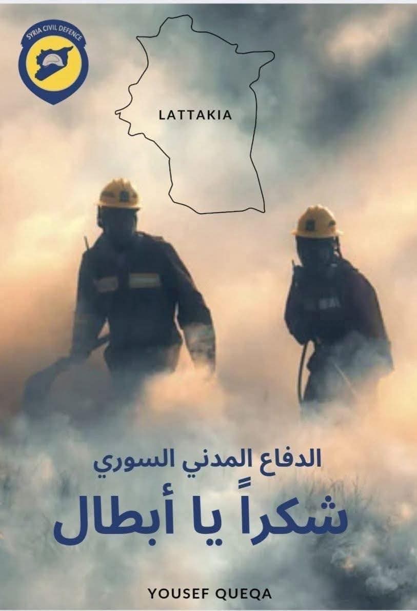 Ali Sy (@alisy85464176) on Twitter photo 