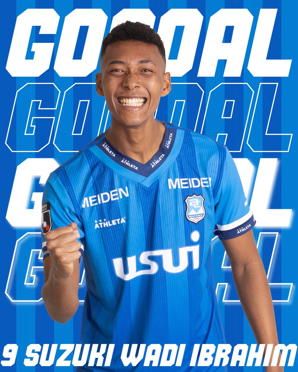 アスルクラロ沼津 ジャケット アスルクラロ沼津 トラックジャケット