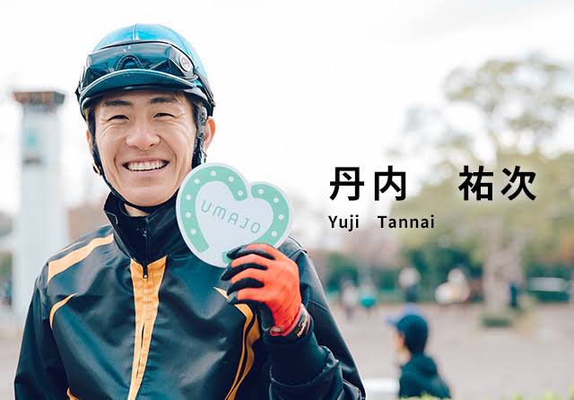 函館最終のこの2人はマジで何がしたかったん

人気馬に乗りスタートからやり合って入り32.3（11.6-10.1-10.6）で残ると思ったん？

特にジャスパーディヴィネは覚えておいた方が良い
あのペースで最後まで粘り5着とは言え勝ち馬と0.1秒差なら能力あるし、このクラスはいずれ余裕で勝ち上がりますよ❤️