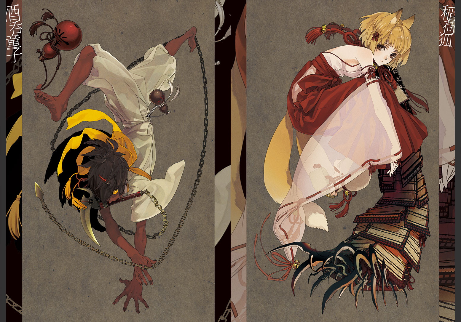 さ*て様 闇散らかした時に描いた絵 さ*て様 闇散らかした時に描いた絵