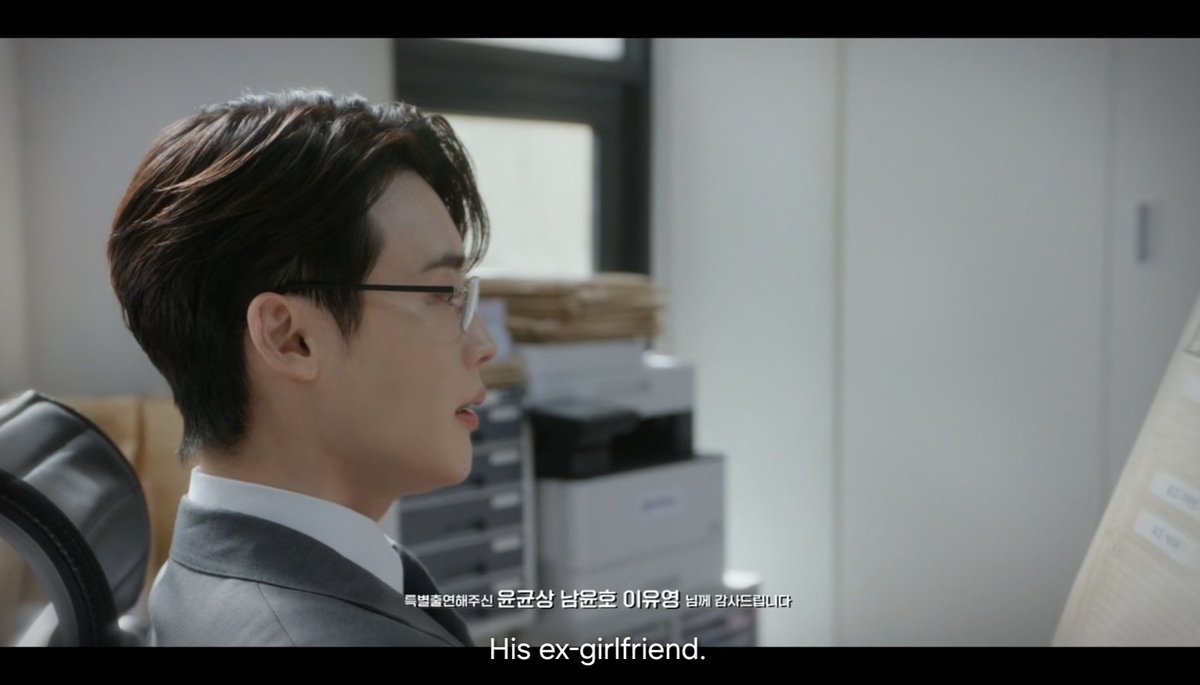 moonliebe_'s tweet photo. Watching the teaser of episode 4, it seems like Park Soojung is a victim of domestic violence. Wonder how Joohyung, who has maintained the principle of not getting emotionally involved, will change bc of this situation.

#LawAndTheCityEp4 #LawAndTheCity https://t.co/SJmYplYDrf