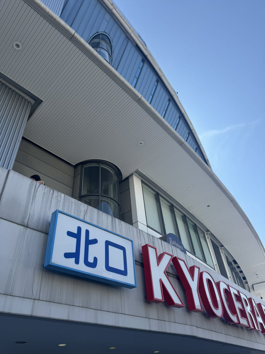 もうみんな入ったかな💦
会えなかった方ごめんなさい😭💦
17時まで居ます😊