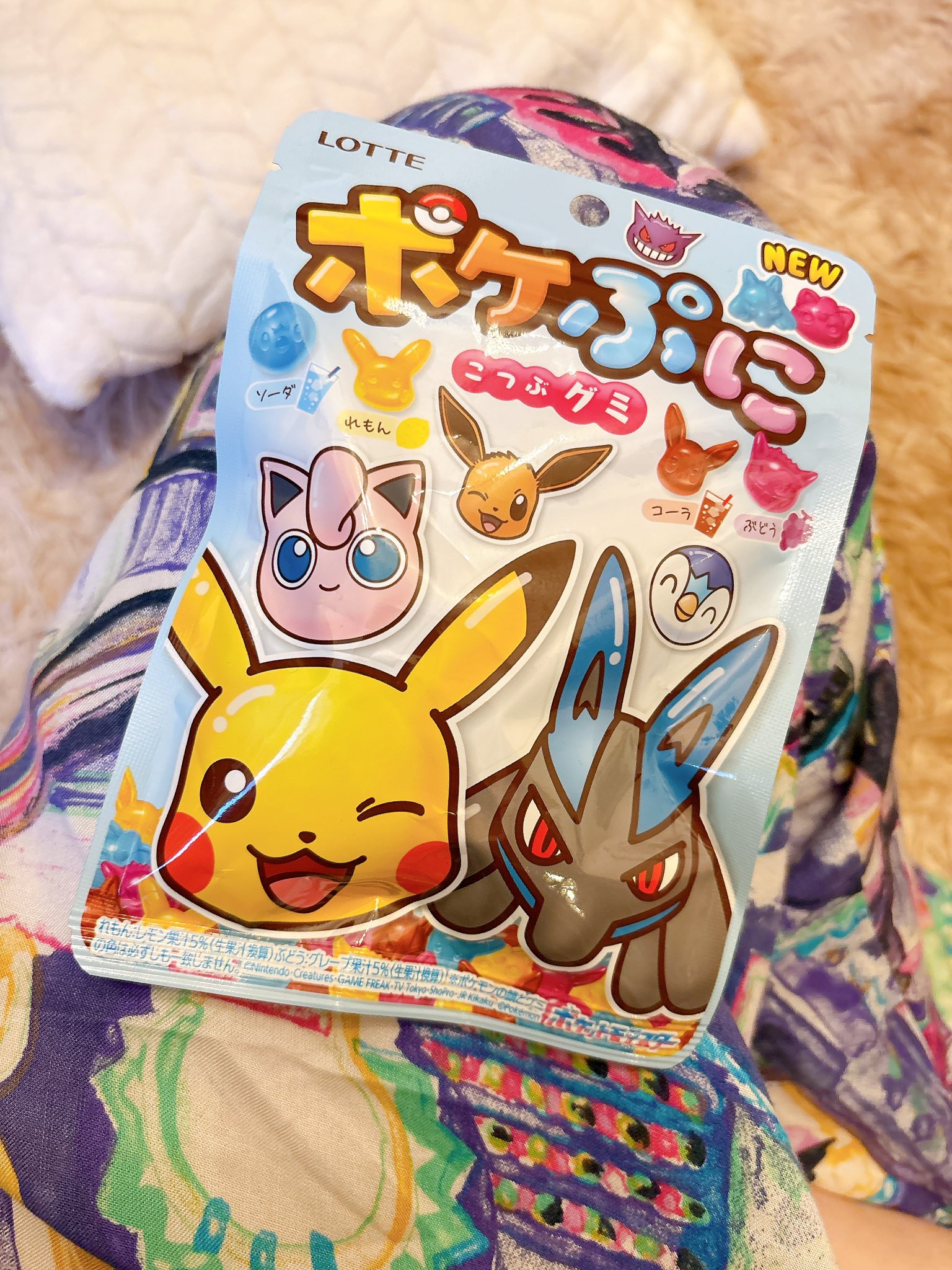 ☆✩石崎さん(о•ᴗ•о)専用出品です✩☆ 石崎阿頼耶識 on X: 
