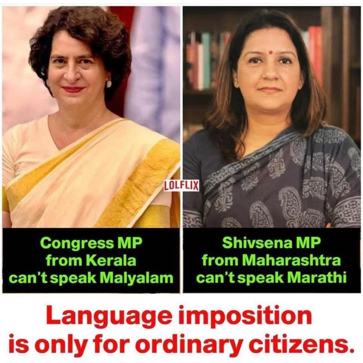 कुछ कहेंगे आप?