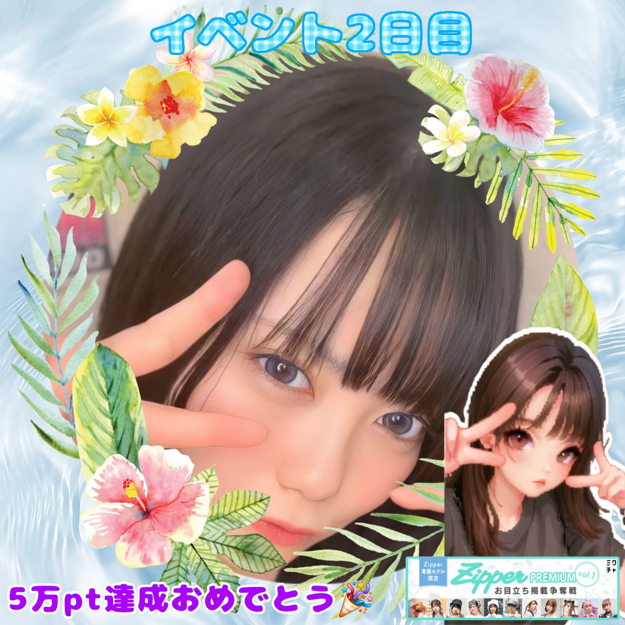 🔰SHUN☆YA🐈‍⬛❄ on X: 