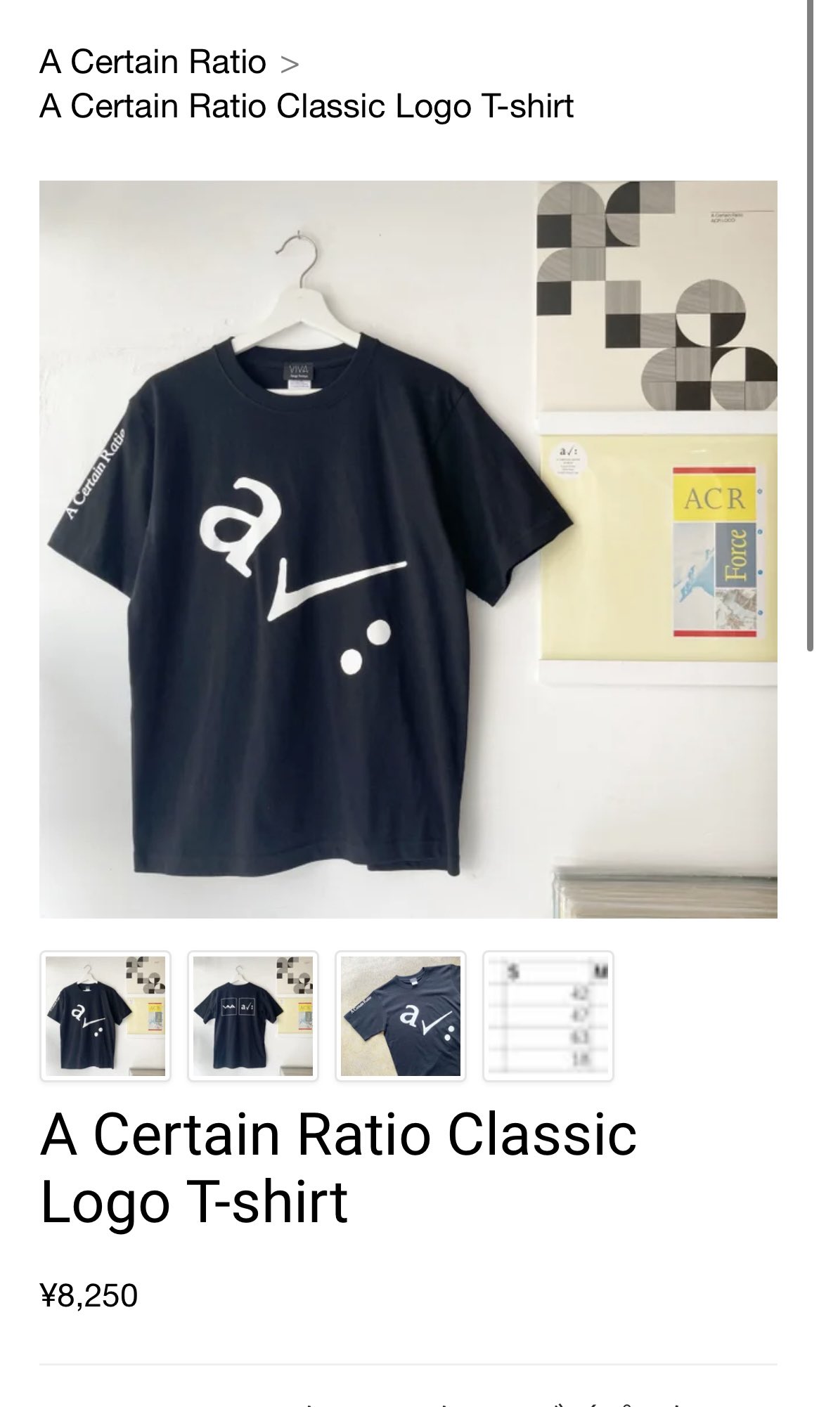 なのはな on X: 