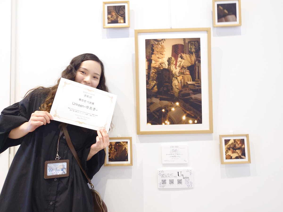 penguin0205040's tweet image. #HokkaidoSubCultureCreators 写真展にて、零壱壱 代表賞 ポートレート部門を頂きました✨
やったー🙌

このあと18時まで展示しておりますので、最後までぜひお楽しみください！
 #HSCC