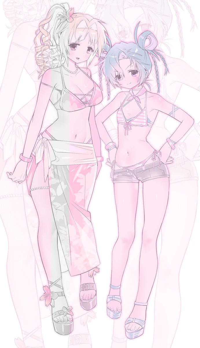 신청 감사합니다!