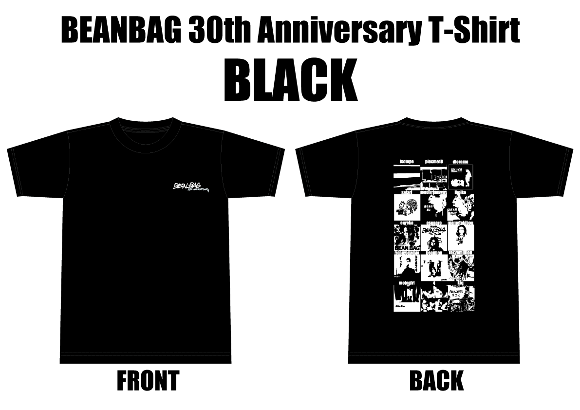 BEANBAG2024's tweet photo. BEANBAG30周年記念グッズ販売決定！

Tシャツの背面は歴代のCDジャケットをモチーフにしたデザイン。
前面は使いやすいワンポイントです。

同様に歴代CDジャケットモチーフのタオルも。

7/26「ムロフェス」会場にて販売。

ぜひご購入お願いします！ https://t.co/m9ICGhqnjc