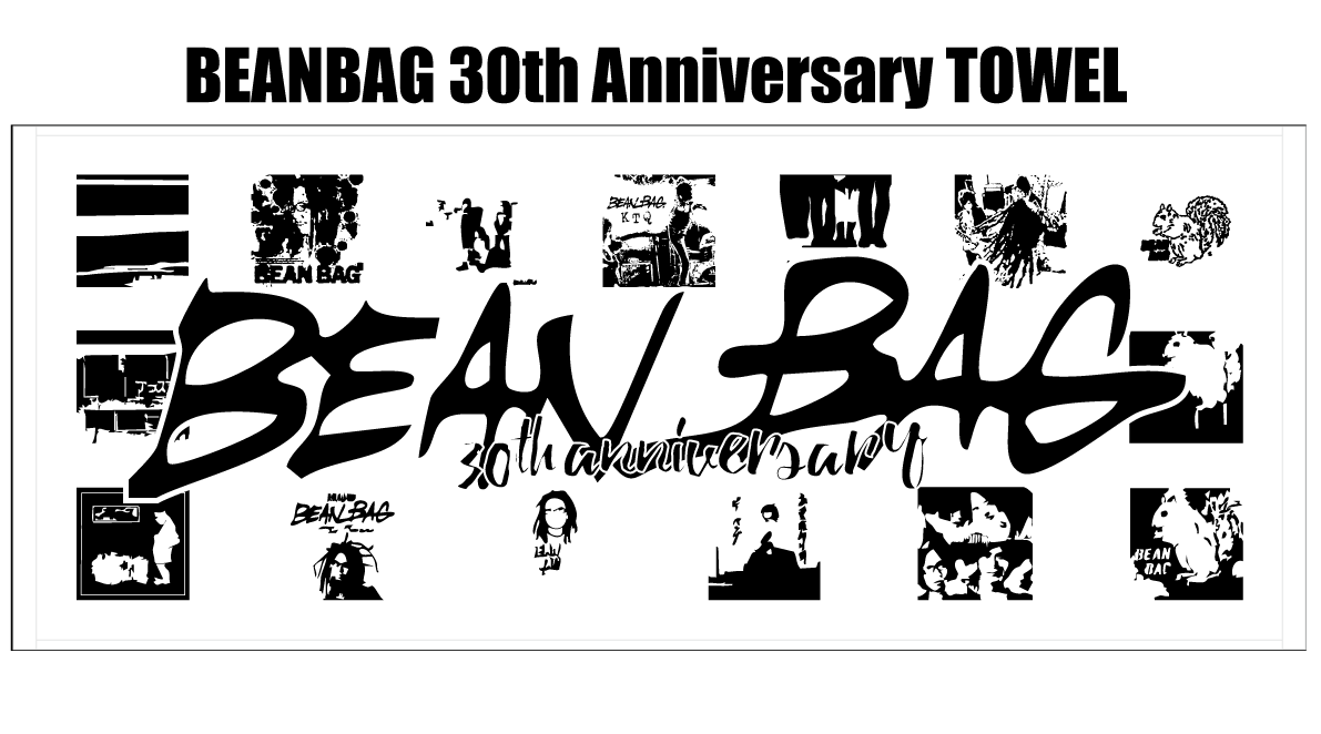 BEANBAG2024's tweet photo. BEANBAG30周年記念グッズ販売決定！

Tシャツの背面は歴代のCDジャケットをモチーフにしたデザイン。
前面は使いやすいワンポイントです。

同様に歴代CDジャケットモチーフのタオルも。

7/26「ムロフェス」会場にて販売。

ぜひご購入お願いします！ https://t.co/m9ICGhqnjc