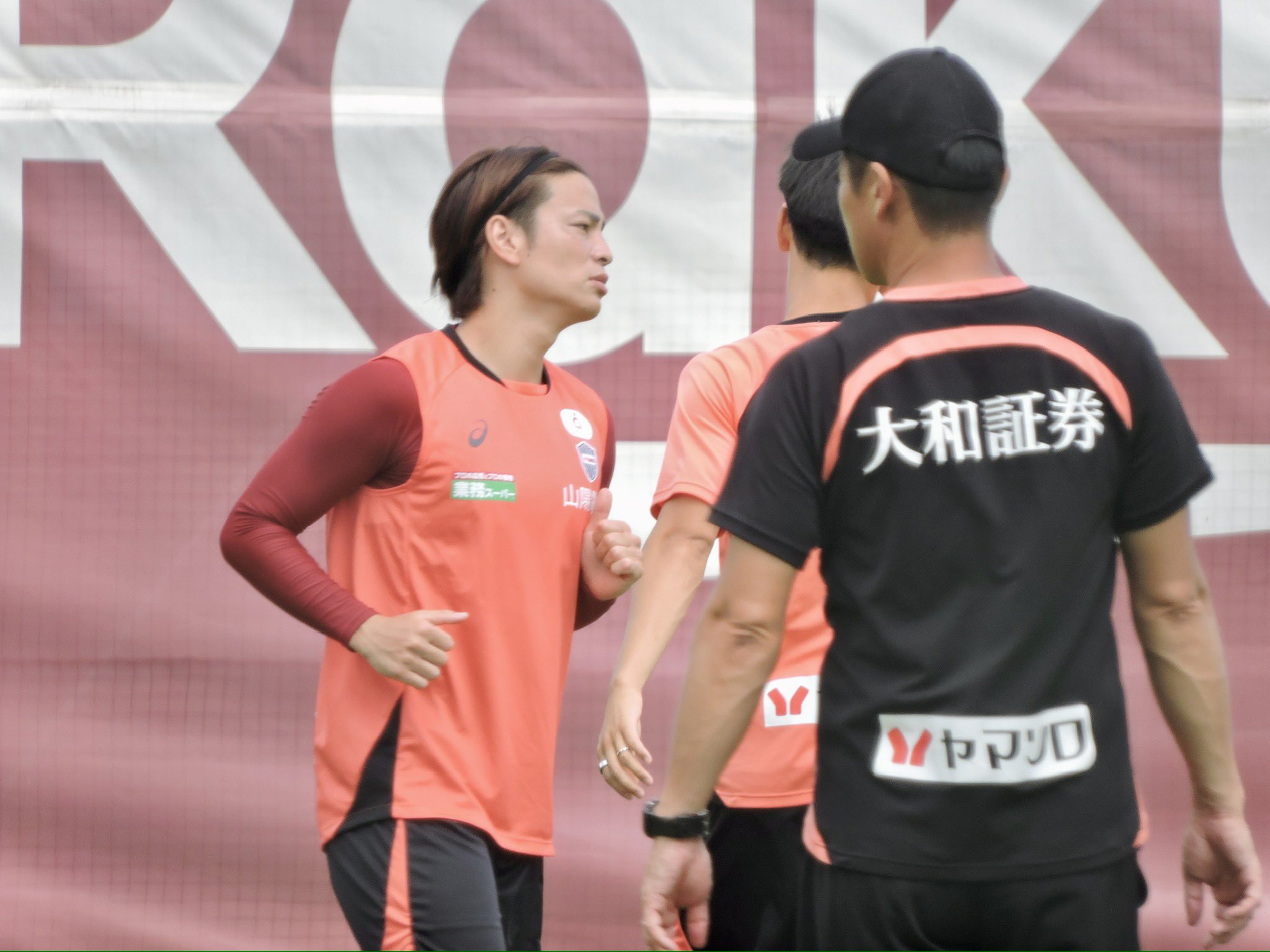 た*ん様 永戸勝也選手 ヴィッセル神戸　30周年記念抱っこちゃんクリップ ヴィッセル神戸 on X: 