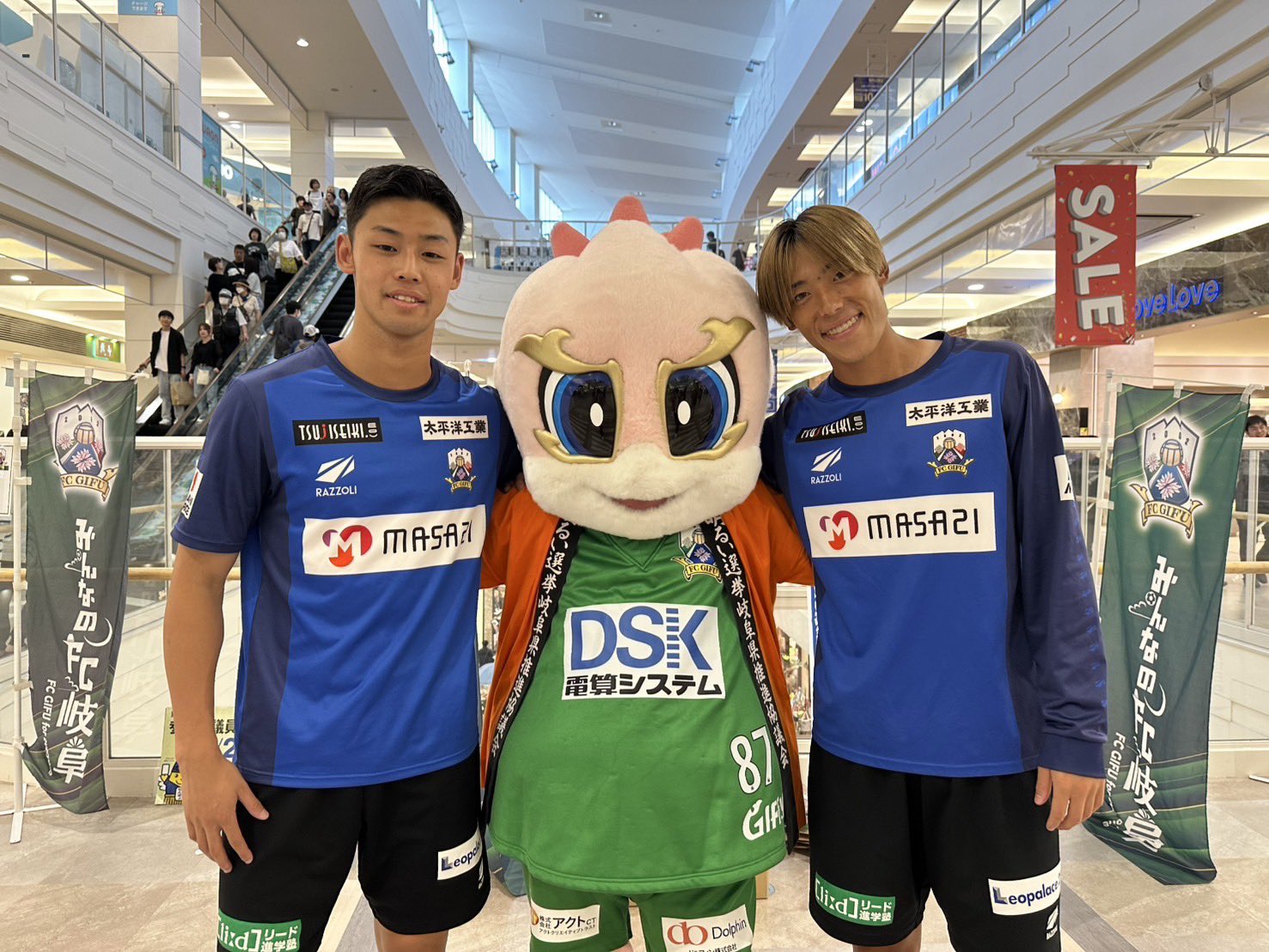 FC岐阜 ハーフジップ 支給 FC岐阜 支給トレーニングウォームアップウェア ジャケット