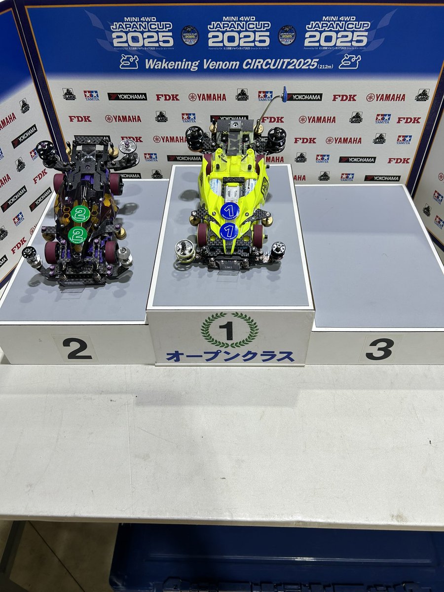 お　ま　た　せ