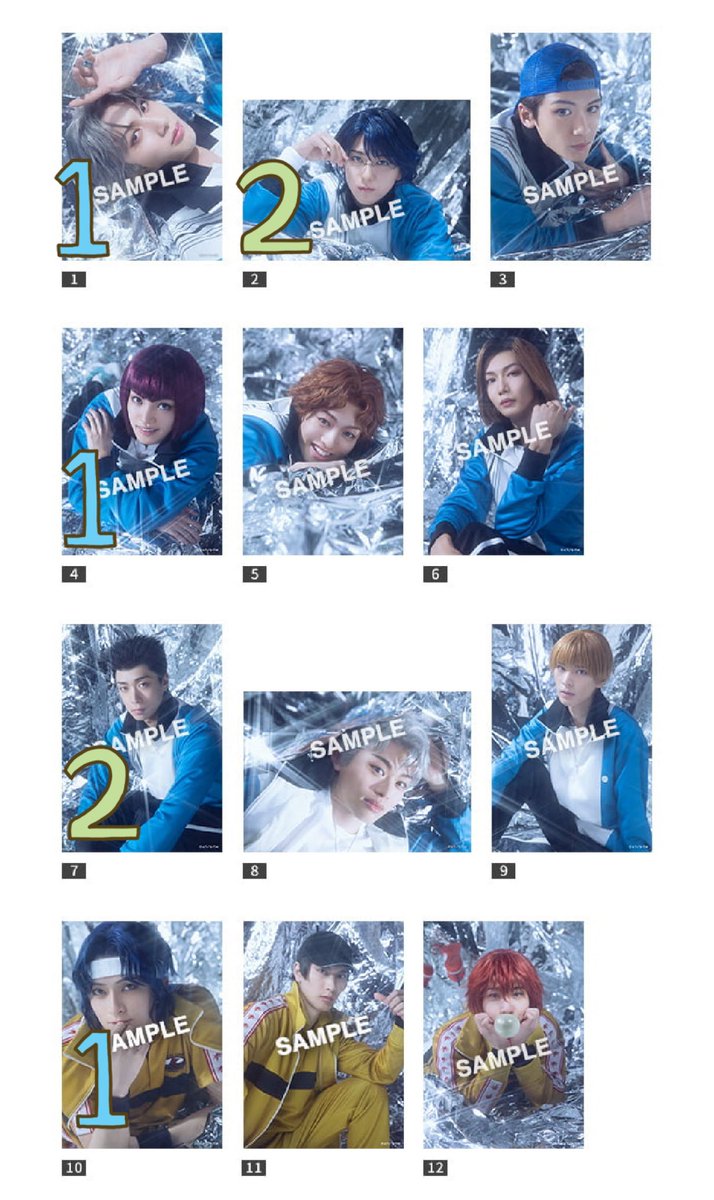 〖交換/譲渡〗 ミュージカルテニスの王子様 テニミュ 全氷 

譲
トレカ 向日
ランブロ ⭐︎跡部、⭐︎忍足2、樺地2、幸村、向日

求
トレカ 定価
ランブロ:日吉、定価

⭐︎は交換優先
本日ソワレ前後会場にてお取引可能な方ご連絡ください。