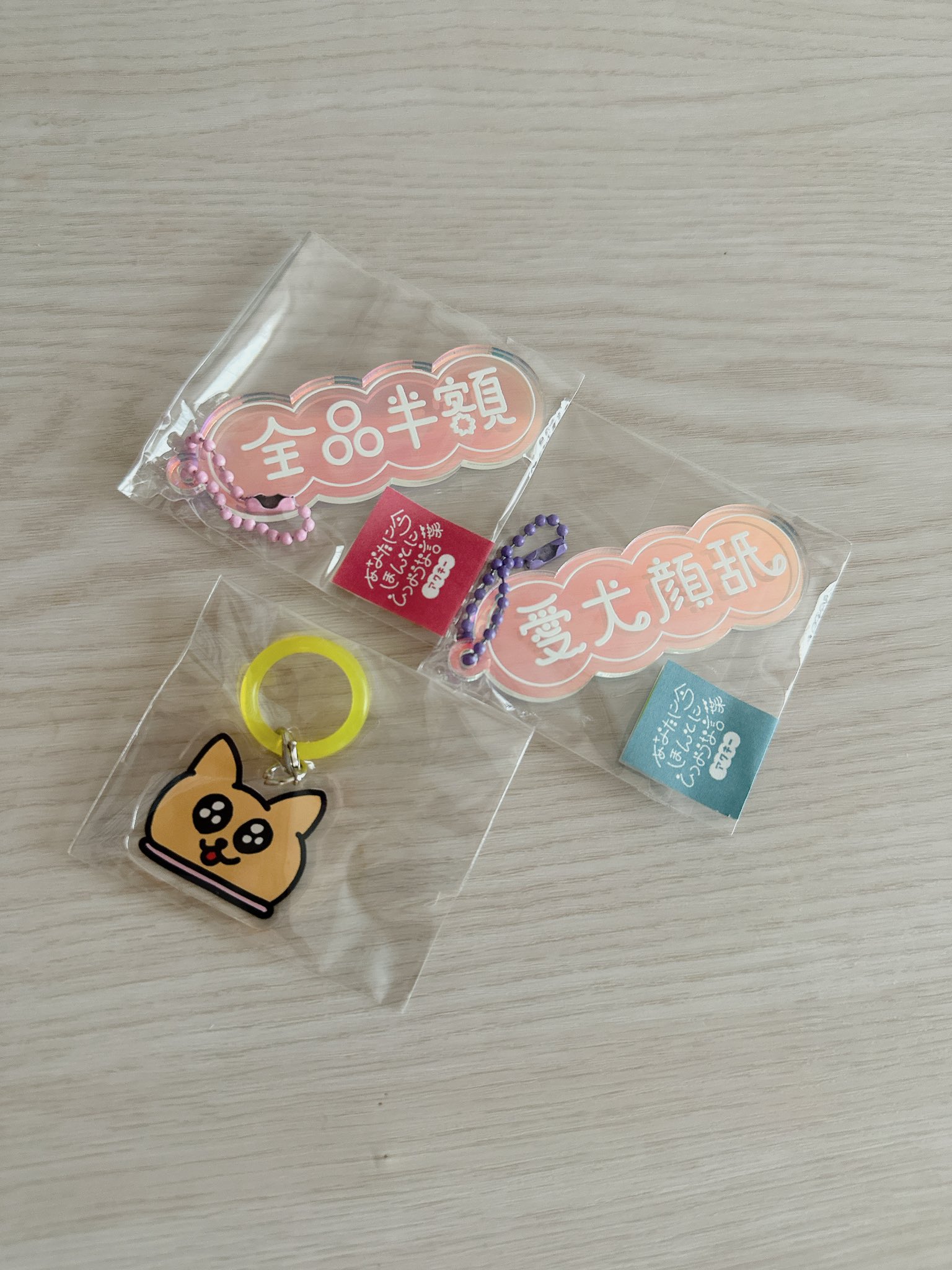 ちびにゃんこ様♡ありがとうございます♡ ちびにゃんこ様♡ありがとうございます♡