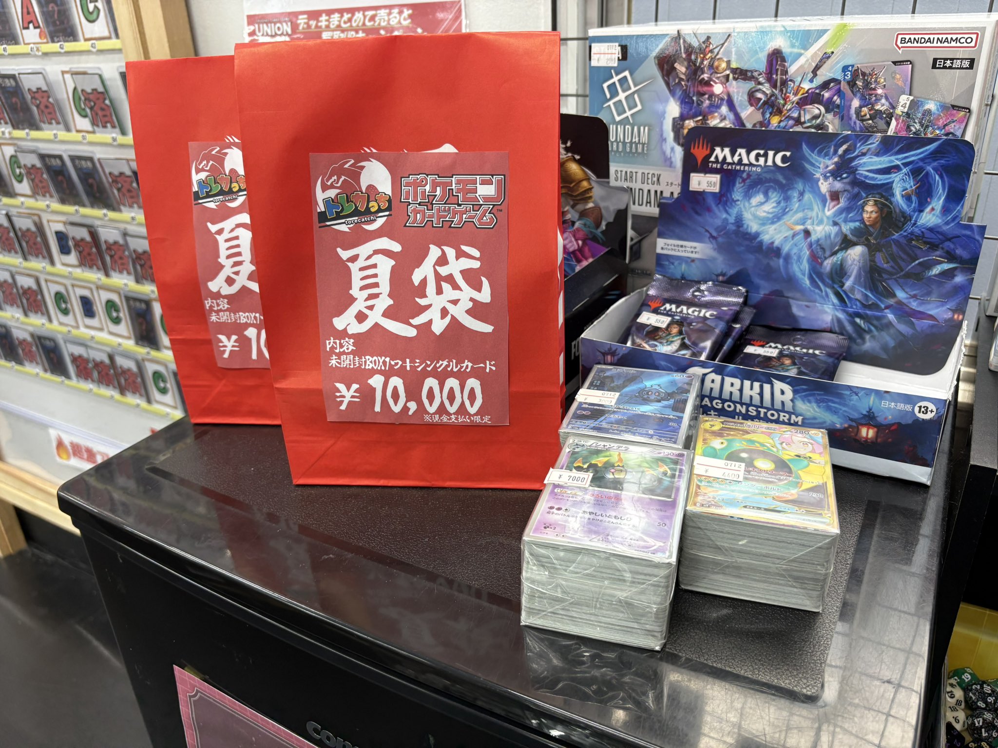 ち*台様 ポケモンカードパック まとめ売り　サーチなし ポケモンカード パック まとめ売り サーチ済み 合計85パック