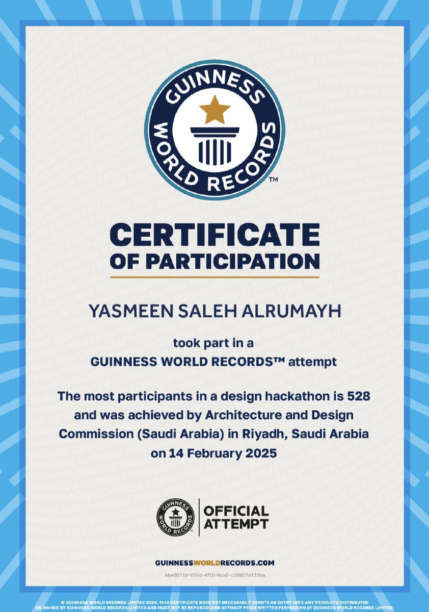 سعيدة بمشاركتي في أكبر تحدي للمصممين في العالم “ديزايناثون” التابع  لهيئة فنون العمارة والتصميم وحصولي على شهادة موسوعة جينيس للأرقام القياسية 🌟.