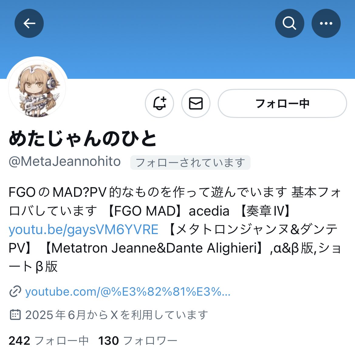 おはな☺︎購入前にコメントください AIMIA🔫 on X: 