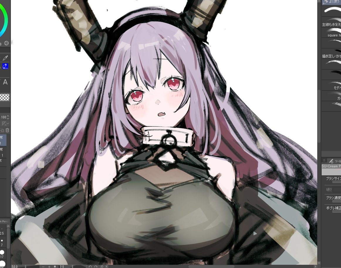 mep400's tweet image. 