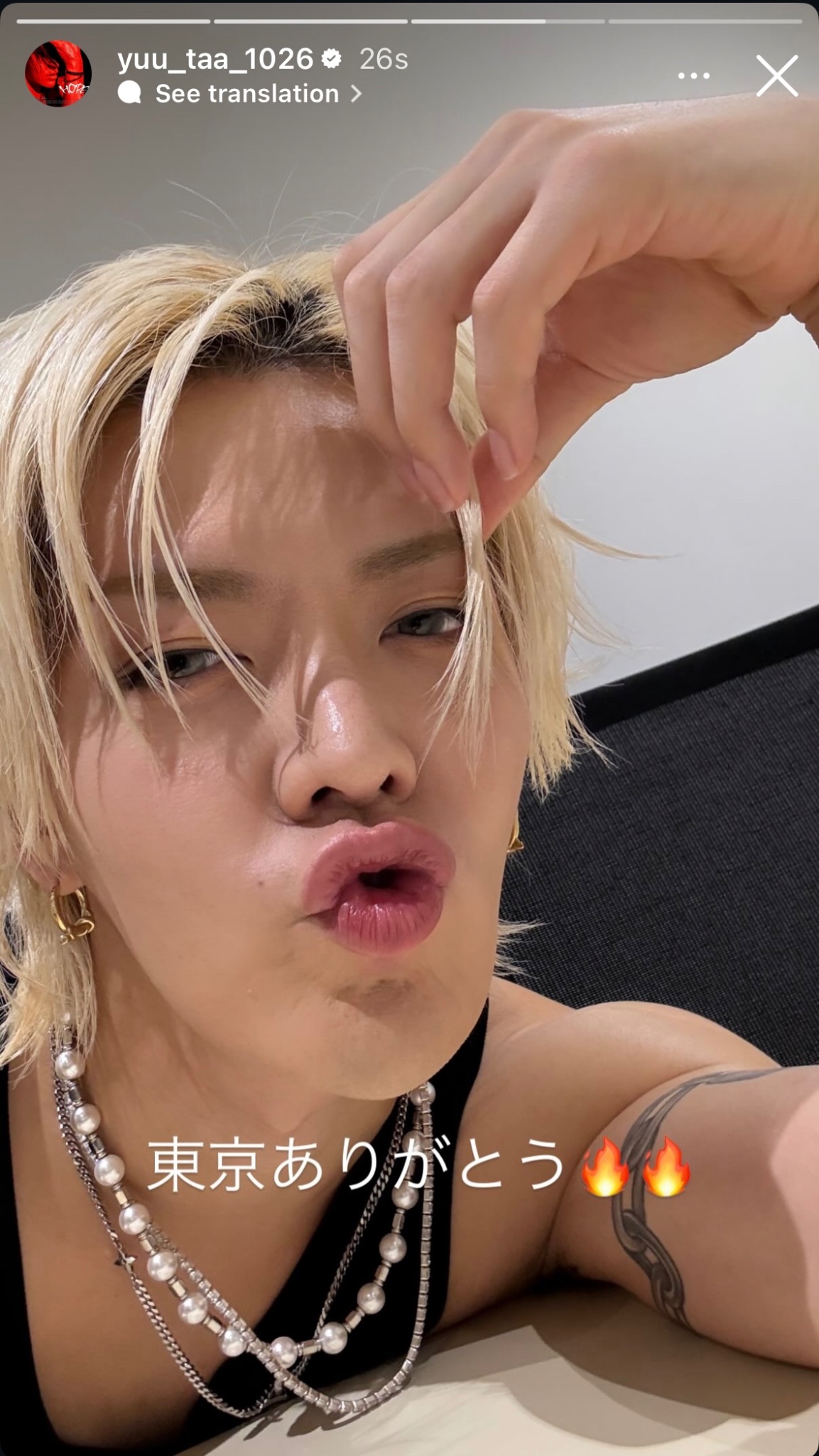 YUTA SQUAD on X: 