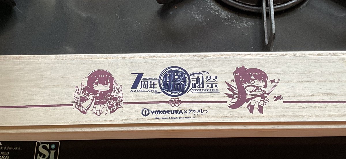 oitn618_TGfan's tweet image. 菊秀刃物店さん(@kikuhidehamono)のペティナイフが届いたのでさっそくお昼の唐揚げに使わせていただきました。厚みのある鶏皮もストレスなく切れます！今後とも大切に使わせて頂きます！