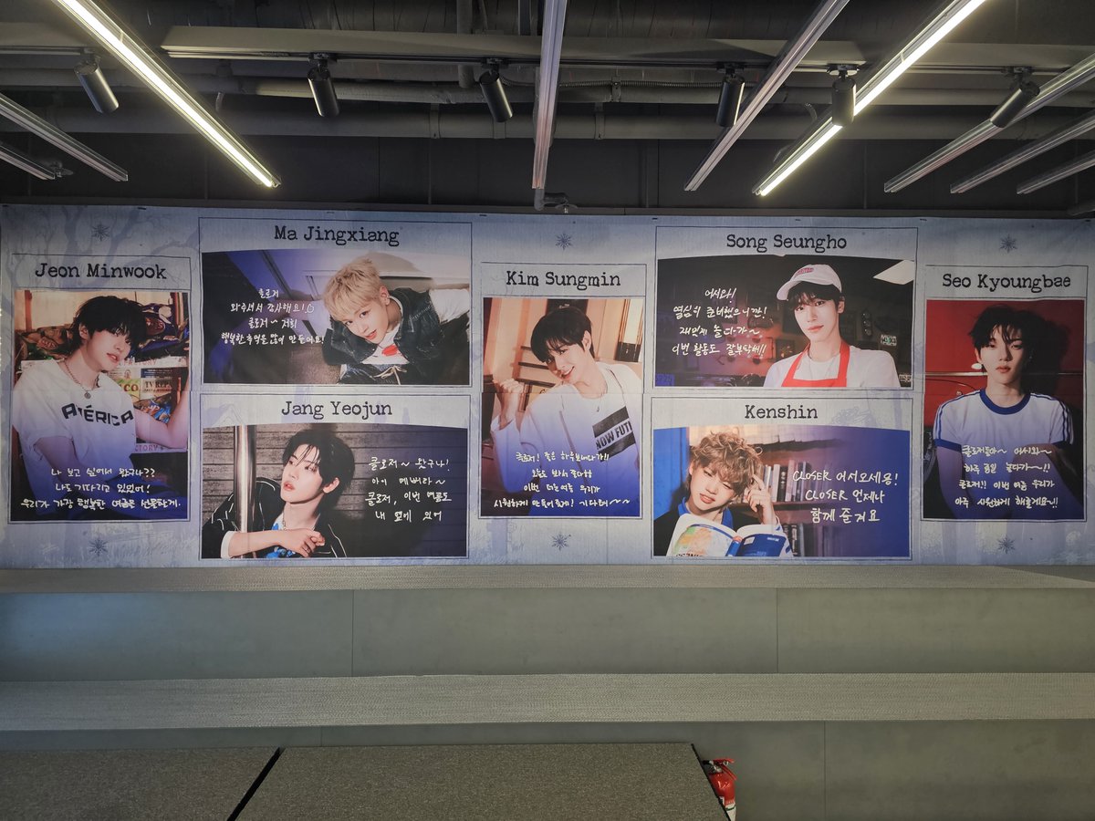 CLOSE YOUR EYES The 2nd Mini Album 'Snowy Summer'
#케타포코엑스 OFFLINE LUCKYDRAW DAY 5 👻

월요일을 이겨낼 수 있는 이유
>> #케타포_클로즈유어아이즈_오프라인럭드
>> 방문할 수 있기 때문 *ᴗ ᴗ)⁾⁾♡

클유아와 함께 월요병도 더위도
이겨내 보는 건 어떠신가요? 💙

#CLOSEYOUREYES