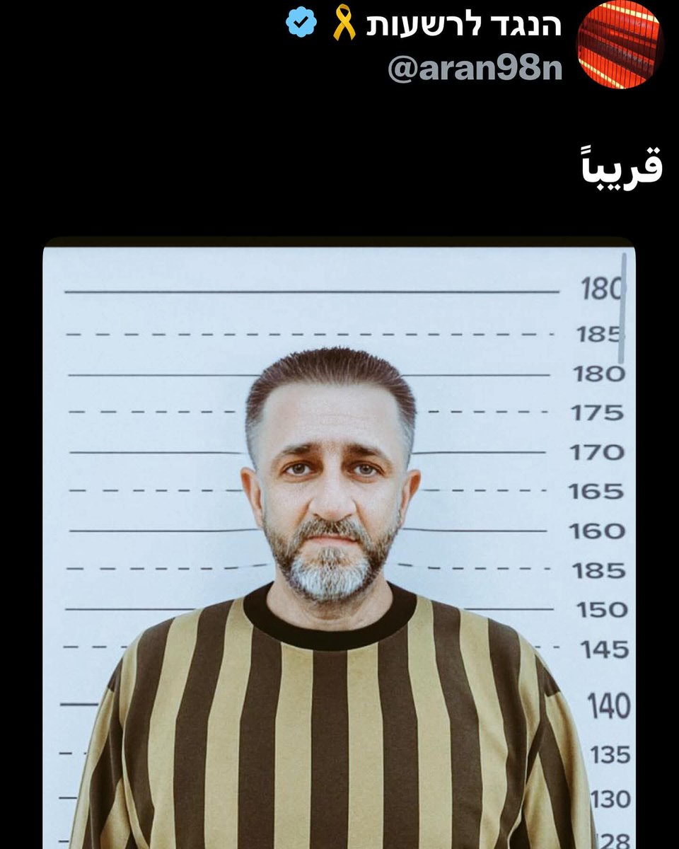 jetdayi2334's tweet photo. @Al_Basheer1 حبينا أنزعلك صباحك https://t.co/BuOs5Vwjbv