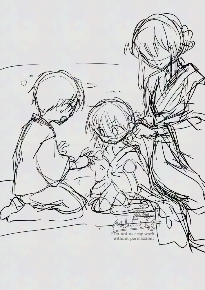 暑中見舞いカキカキ～ 