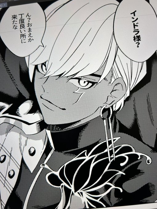 GvuOL1QXEAAdxcR.jpg:small