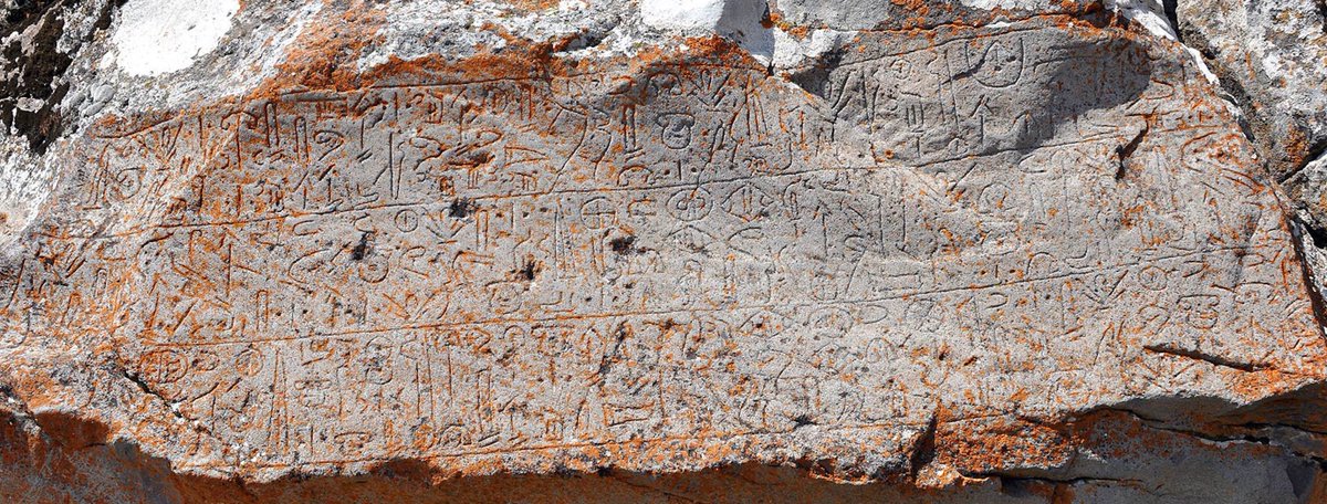 PIELexicon's tweet image. The Hieroglyphic Luwian KARABURUN inscription as carved in the stone (and transmitted at this point), the text and drawing of Hawkins in CHLI X.18.
It's about the building of a fortification in a nearby location by certain King Sipi and Governor Sipi, a subordinate of the former.