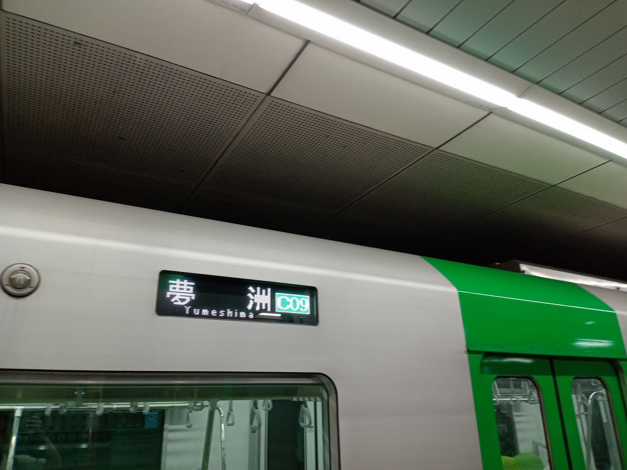 ツモいち (@SpecialRapidA) / X