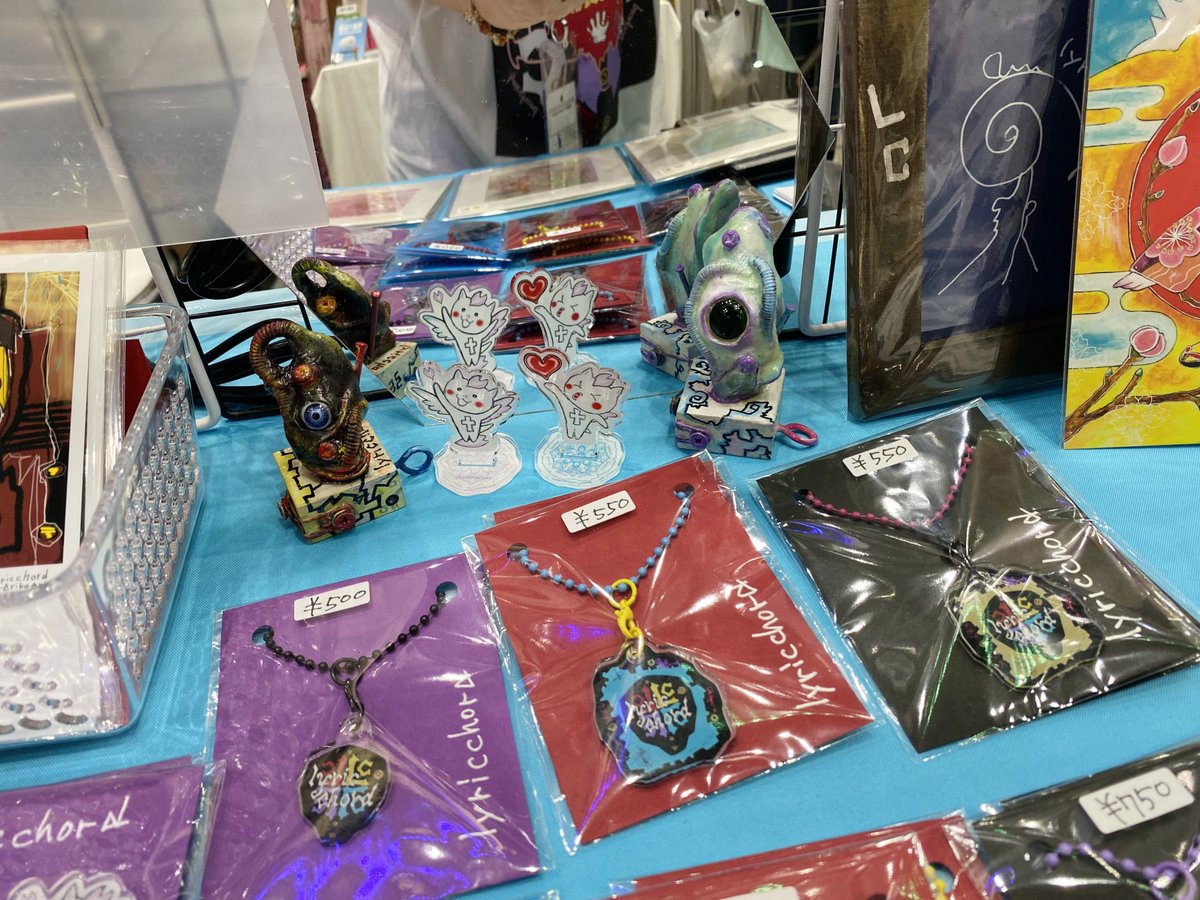 デザフェス49 スカルチュラ ウツボカエル レインボーラメフレーク 新品